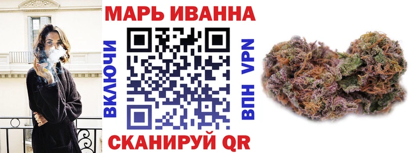 Купить АМФ  Мефедрон  Марихуана  Сокол
