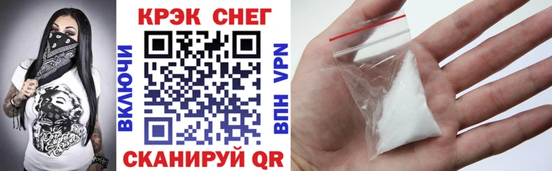 Купить  Сокол  Cocaine Колумбийский 