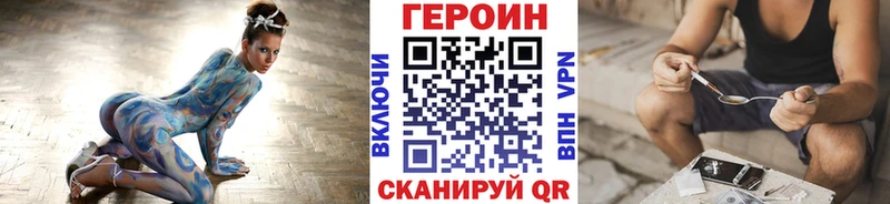 Купить  Сокол  ГЕРОИН хмурый 
