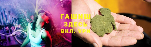 спиды Инсар