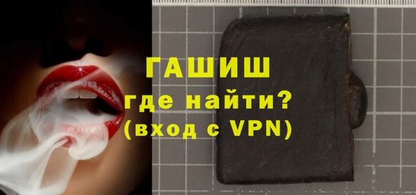 стаф Иннополис