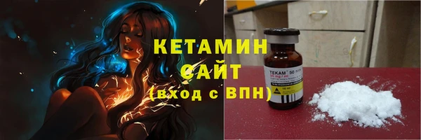 мдма Инта
