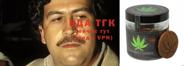 стаф Иннополис