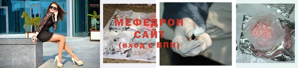 стаф Иннополис