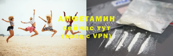 мдма Инта