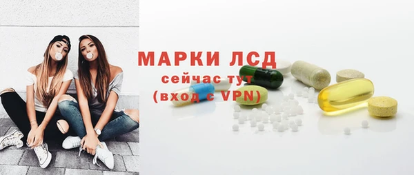 твердый Каменка