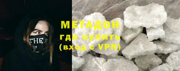 стаф Иннополис