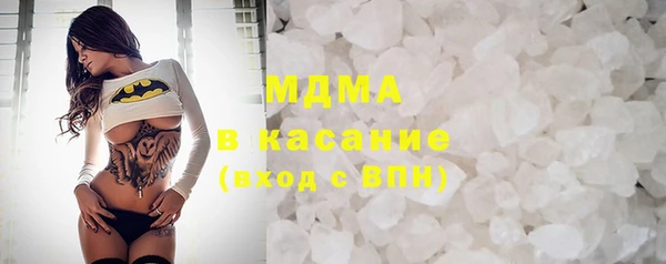 кристаллы Каменск-Шахтинский