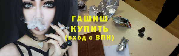 мдма Инта