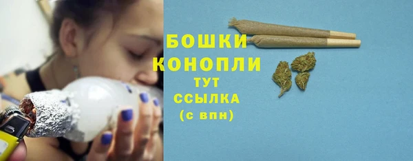 стаф Иннополис