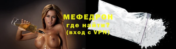 мдма Инта