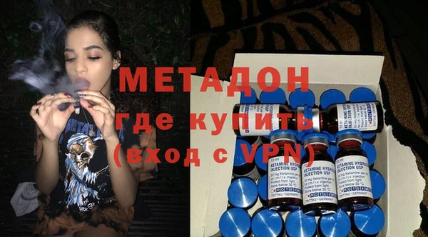 спиды Инсар