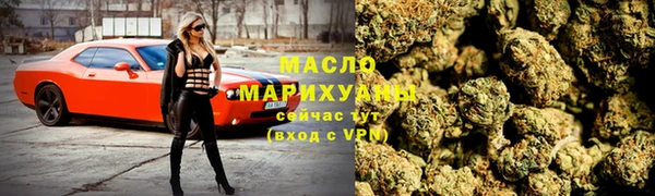 стаф Иннополис