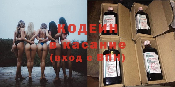 твердый Каменка