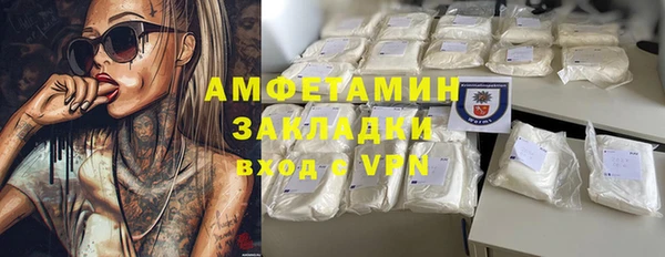 стаф Иннополис