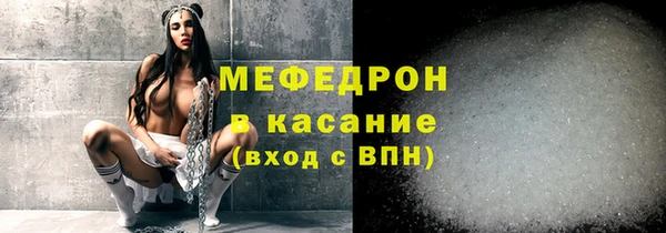 стаф Иннополис