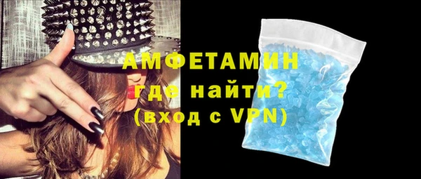 твердый Каменка