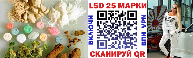 Купить закладки  Сокол  ЛСД экстази ecstasy 