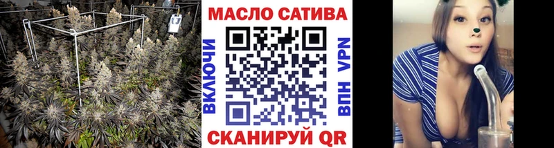 Дистиллят ТГК вейп с тгк  Купить  Сокол 